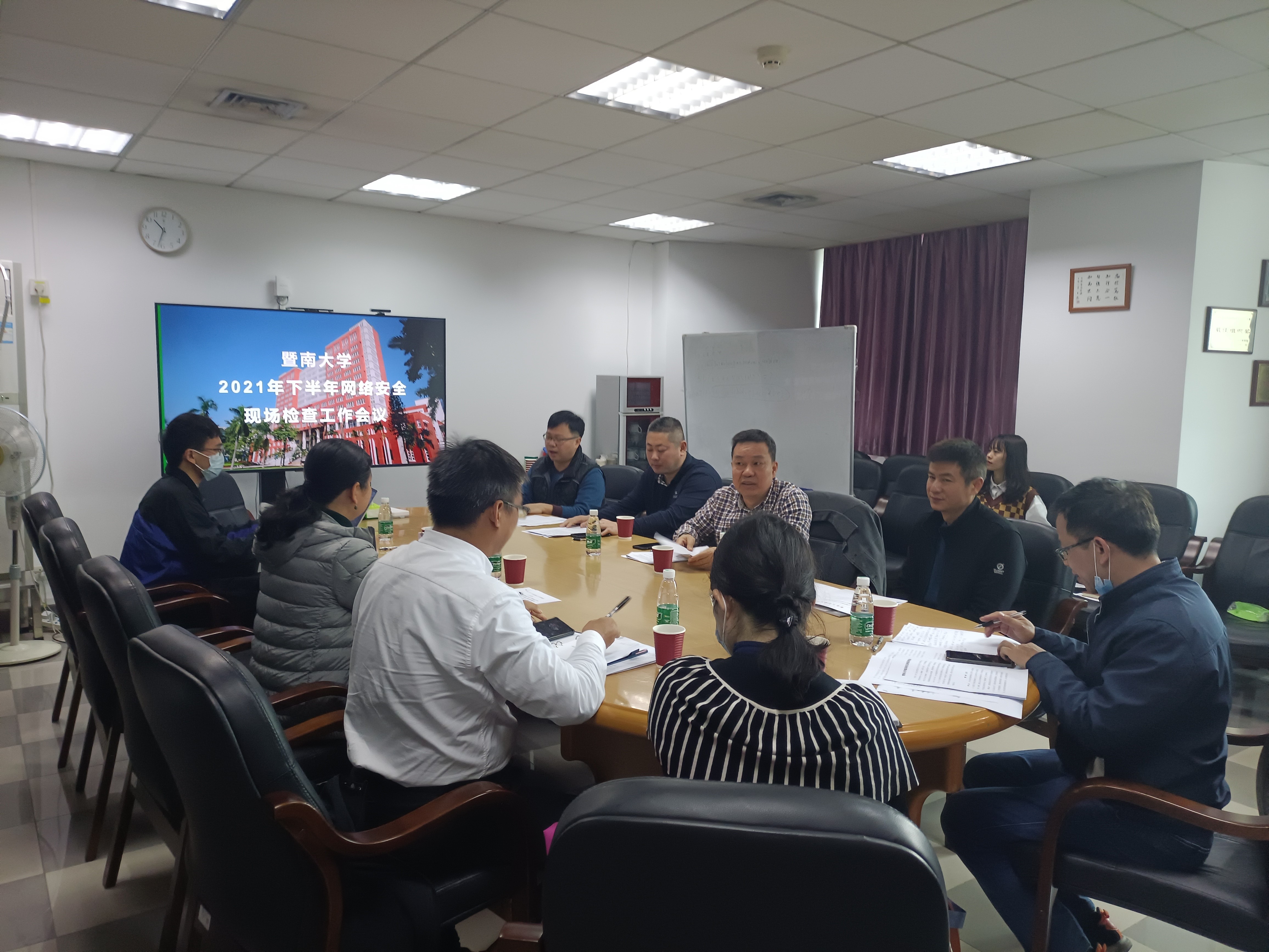 微信图片_202112211514181